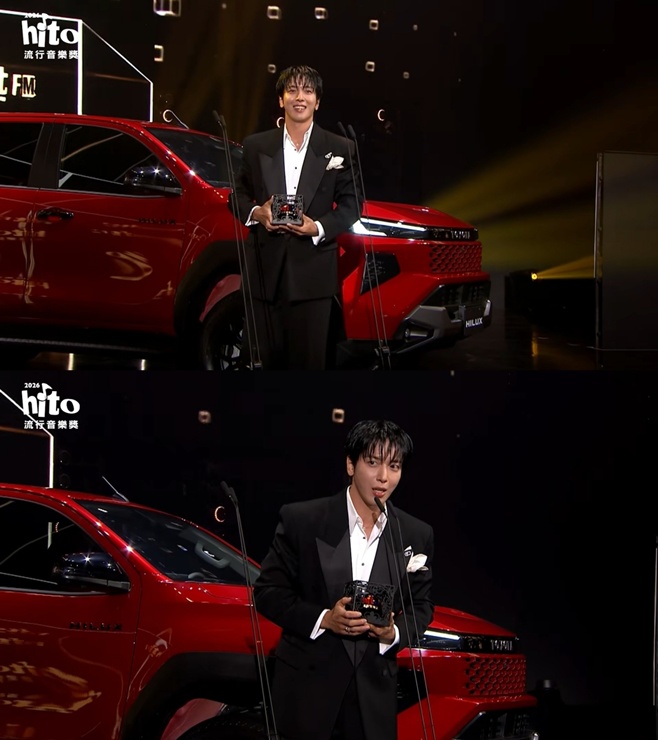 씨엔블루 정용화