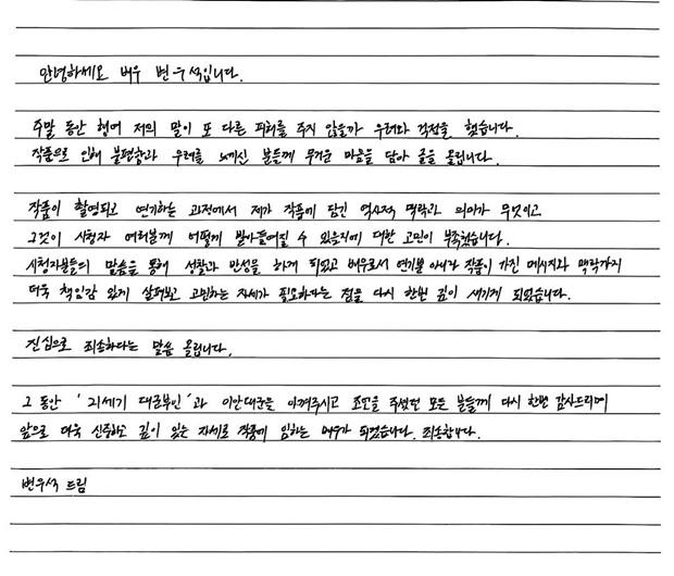티브이데일리 포토