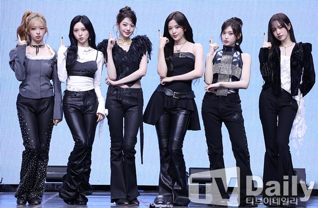 아이브