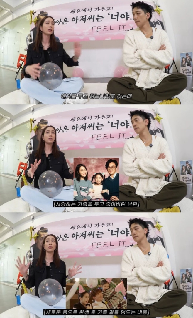 이민정