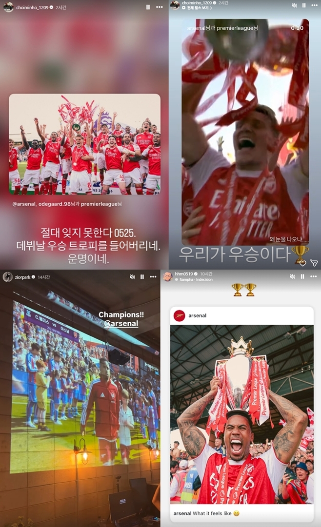 티브이데일리 포토