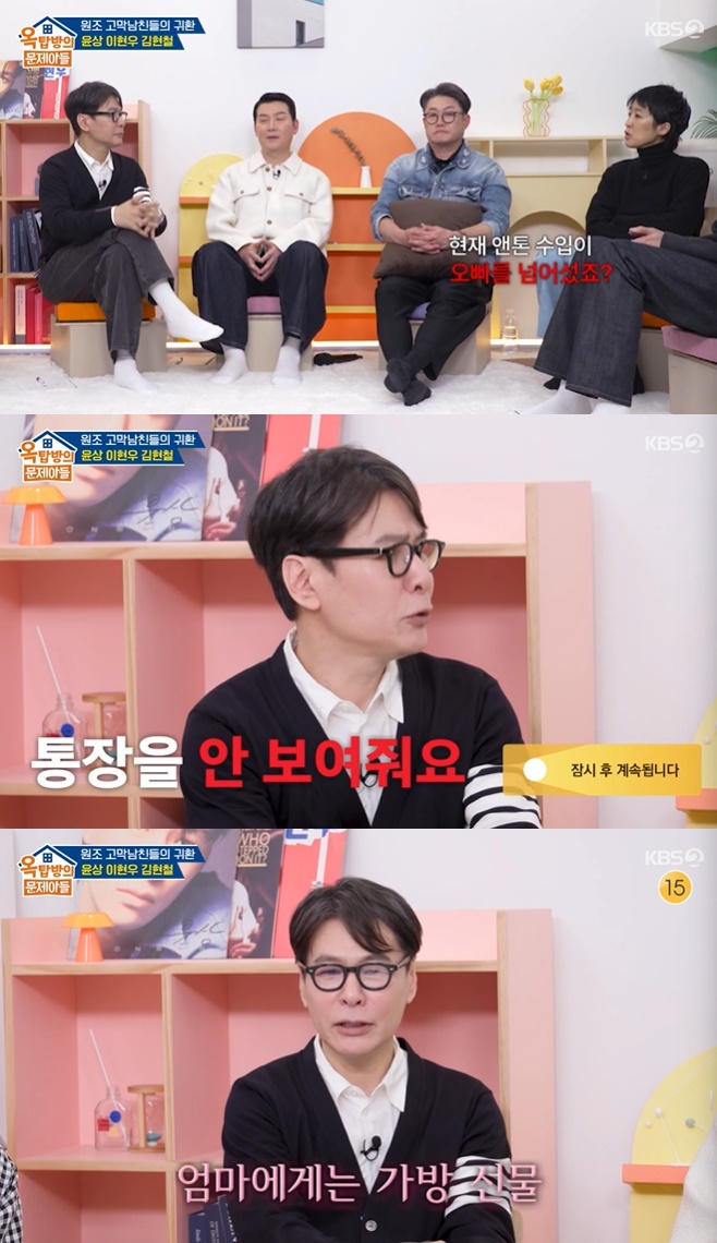 티브이데일리 포토