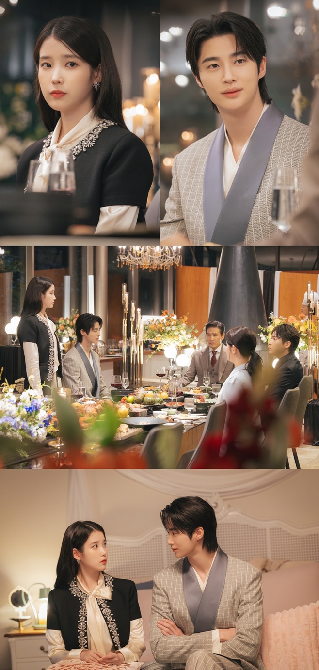 MBC 21세기 대군부인, 변우석 아이유