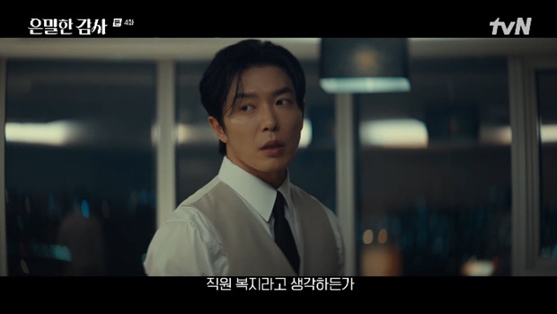 김재욱 