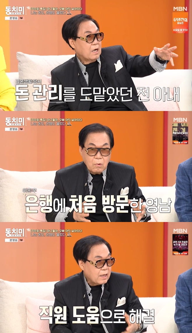 티브이데일리 포토