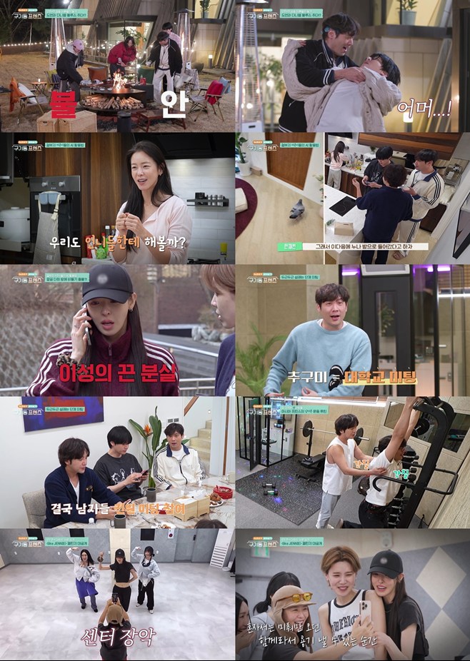 티브이데일리 포토