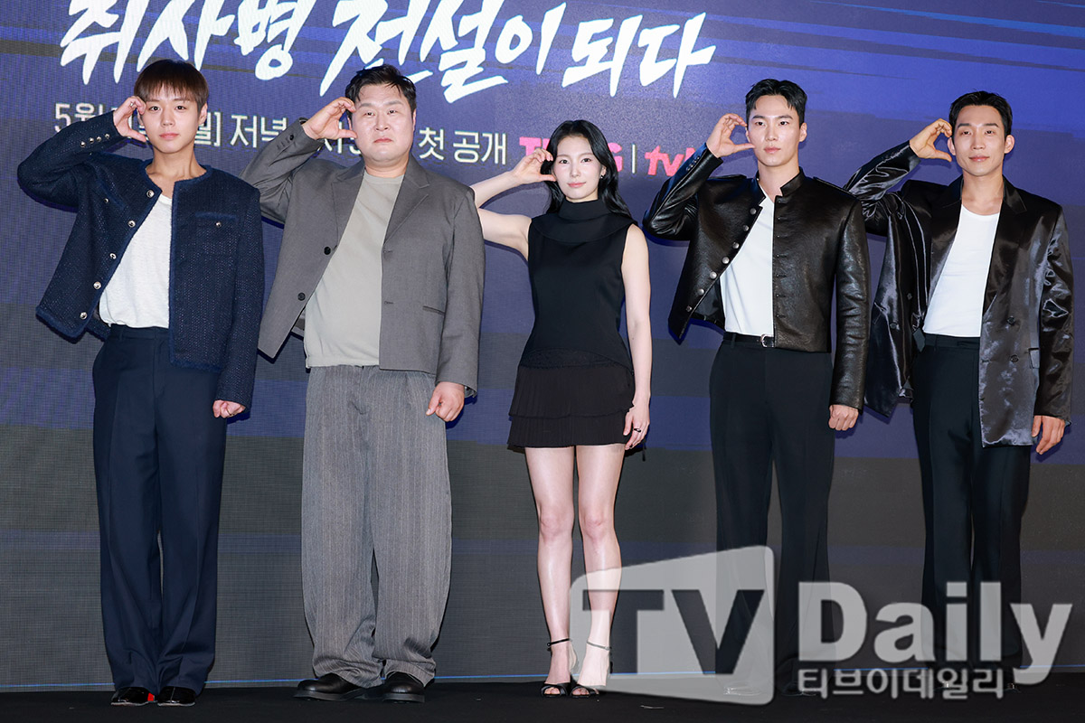 티브이데일리 포토