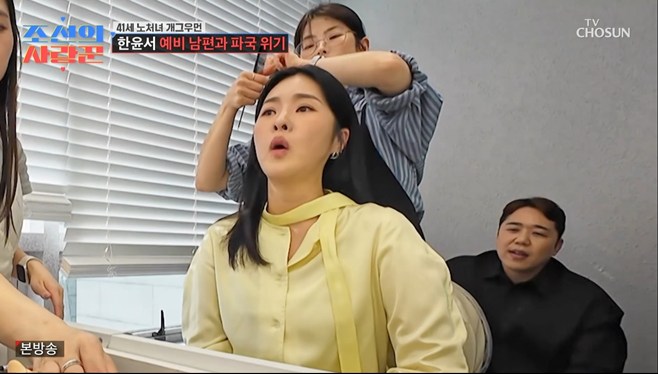 티브이데일리 포토
