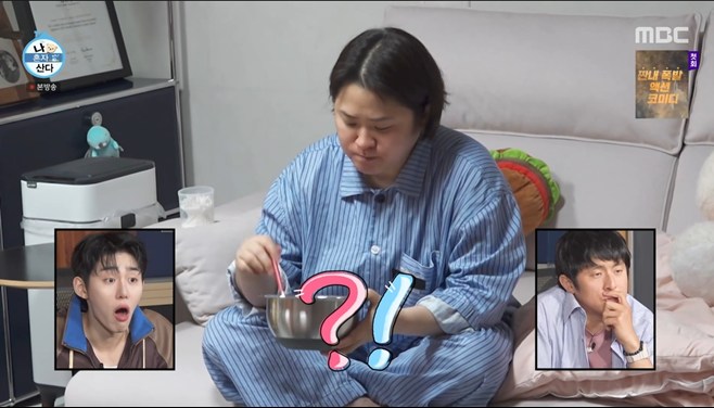 티브이데일리 포토