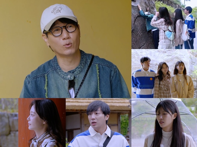 TV조선 석삼패밀리, 지석진