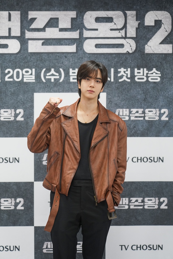 TV조선 생존왕2, 더보이즈 영훈
