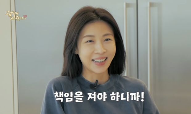 하지원