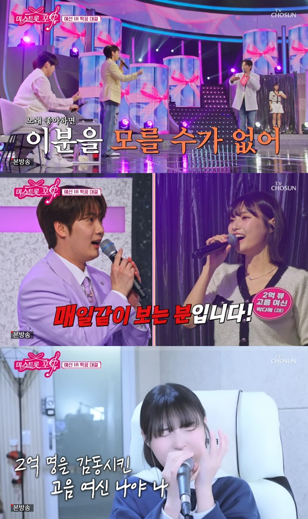 티브이데일리 포토
