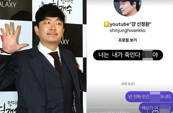티브이데일리 포토