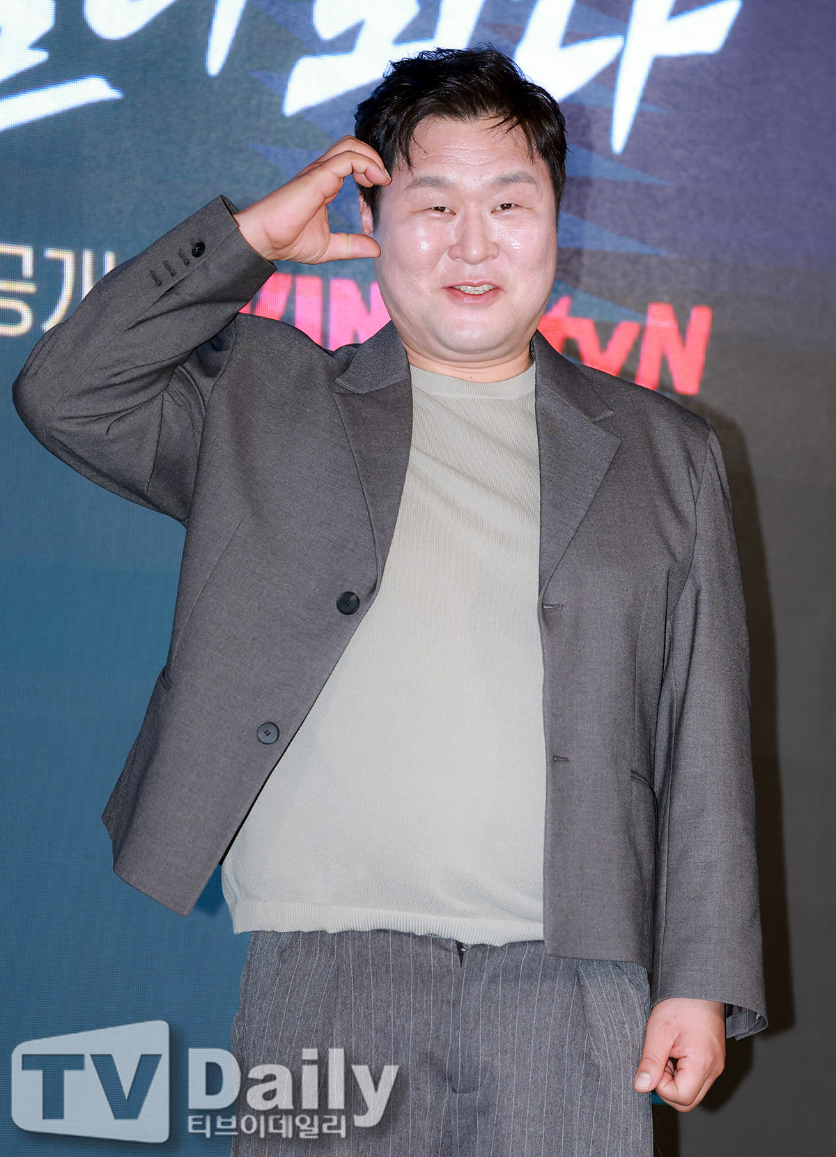 티브이데일리 포토