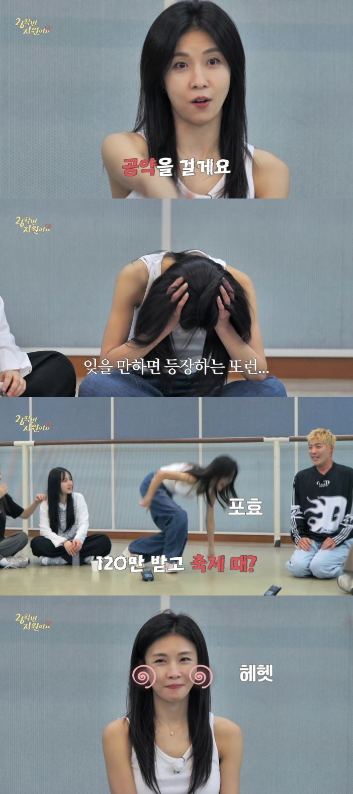 티브이데일리 포토