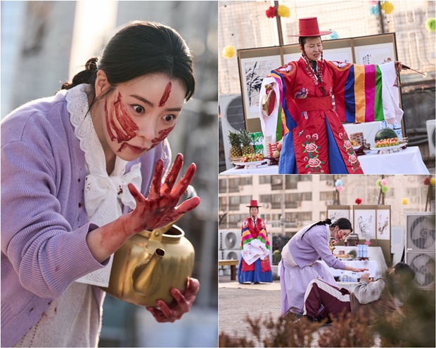 임지연