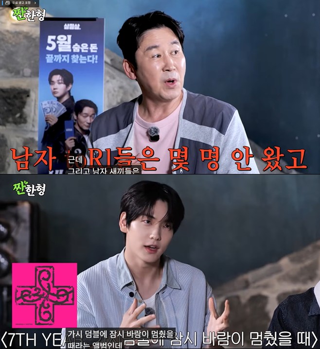티브이데일리 포토