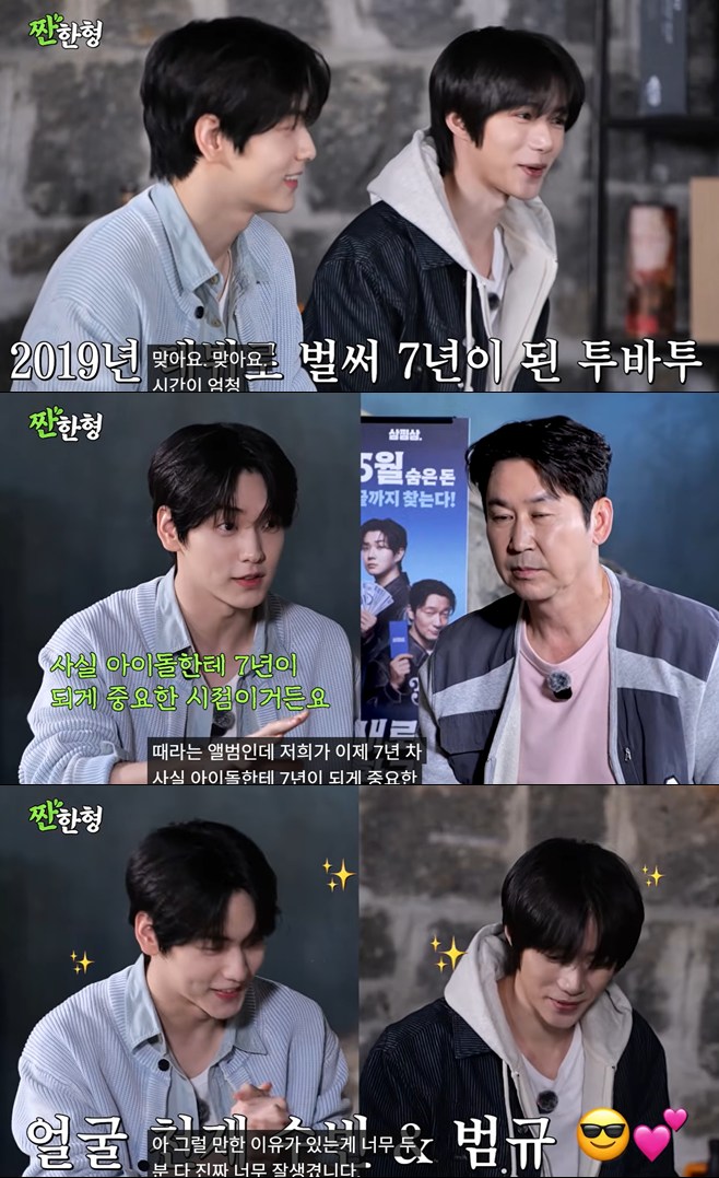 티브이데일리 포토