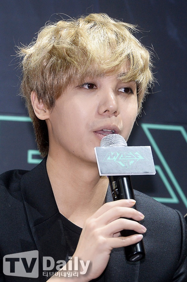 미르