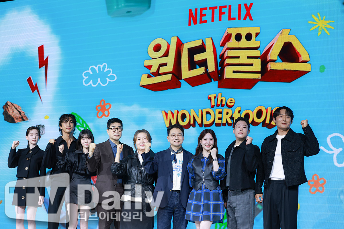 티브이데일리 포토
