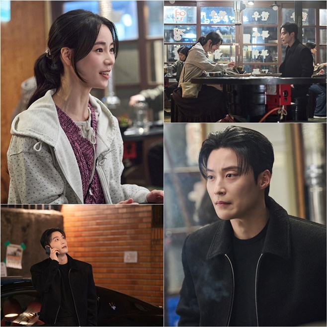 SBS 멋진 신세계, 임지연 허남준
