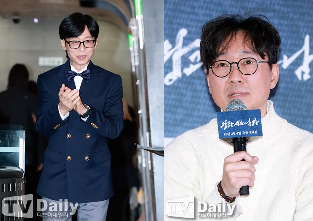티브이데일리 포토