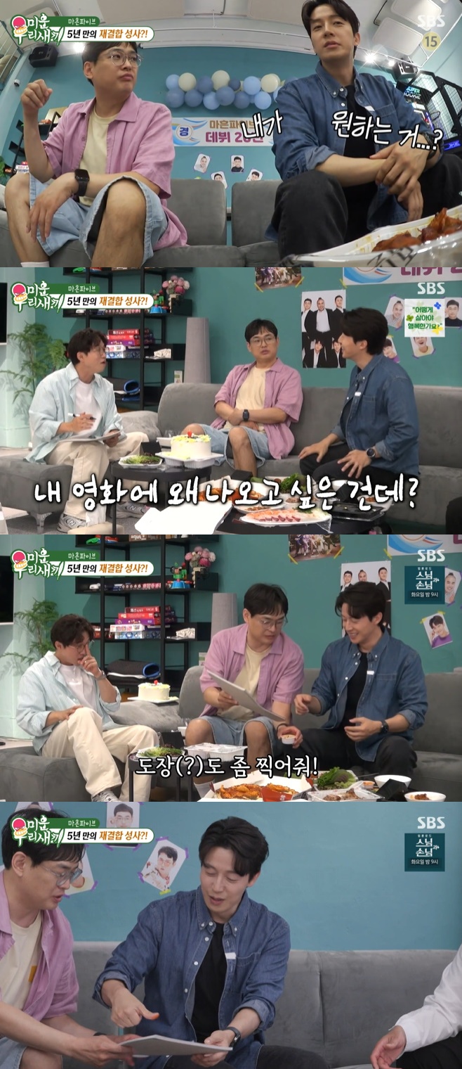 티브이데일리 포토