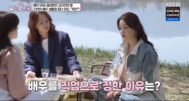 티브이데일리 포토