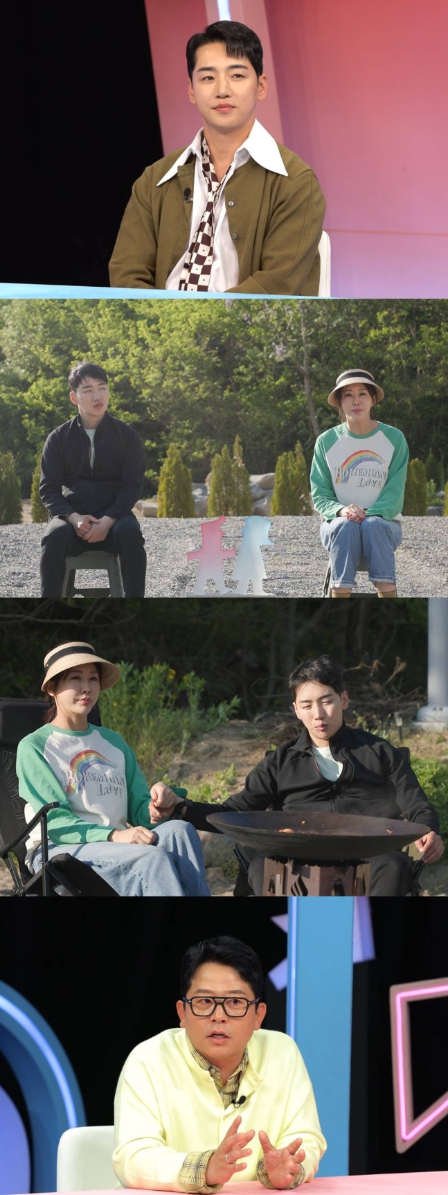 티브이데일리 포토