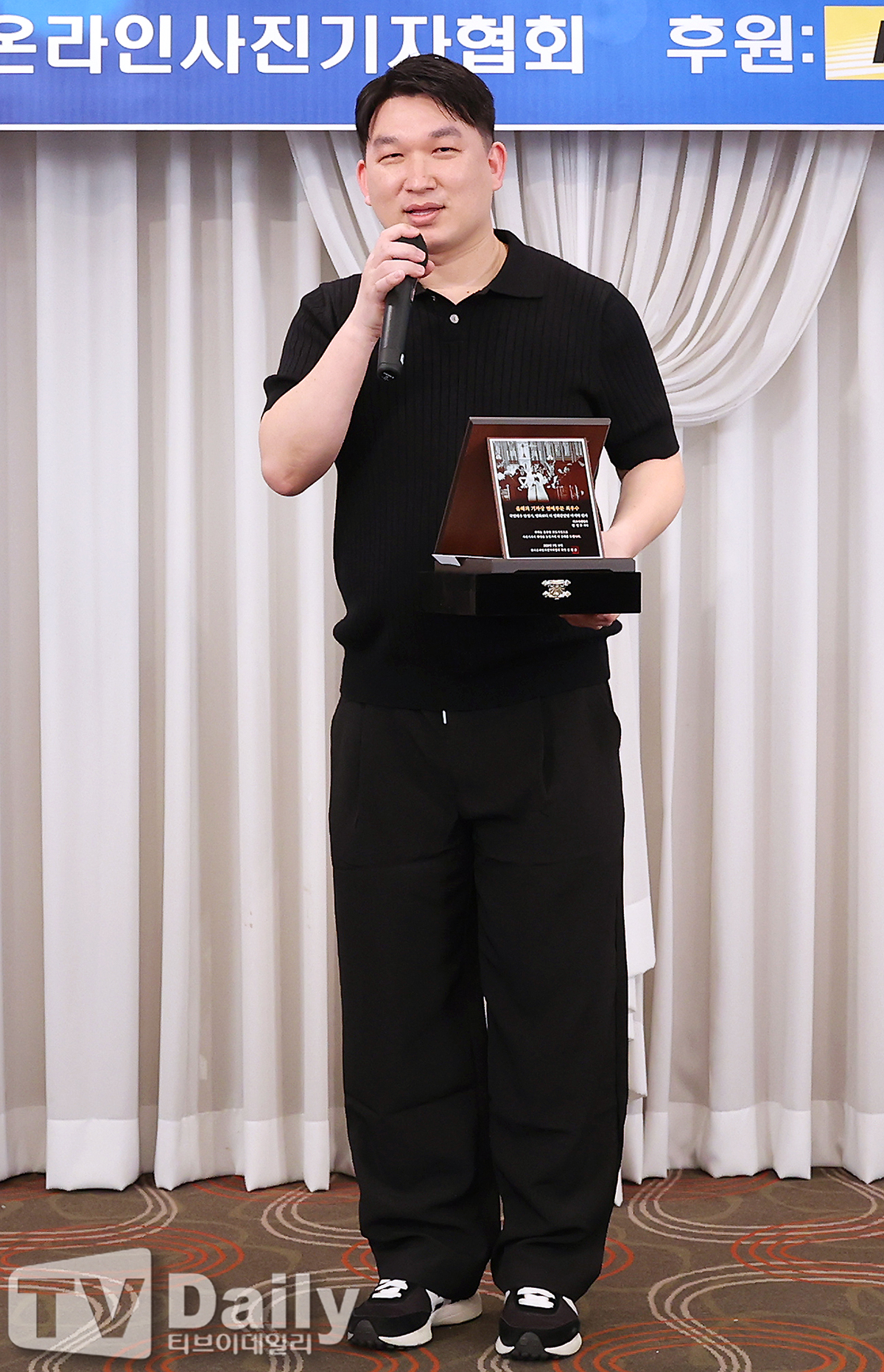 티브이데일리 포토