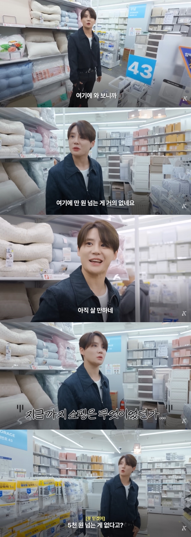 티브이데일리 포토