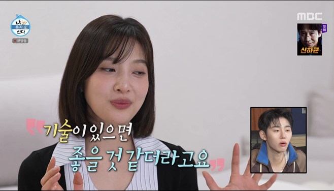 티브이데일리 포토