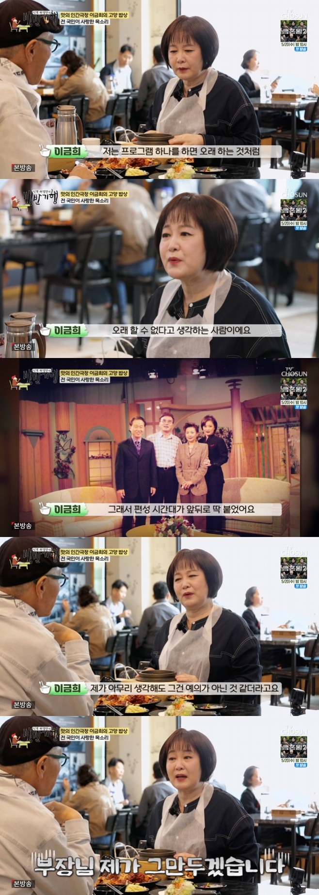 티브이데일리 포토