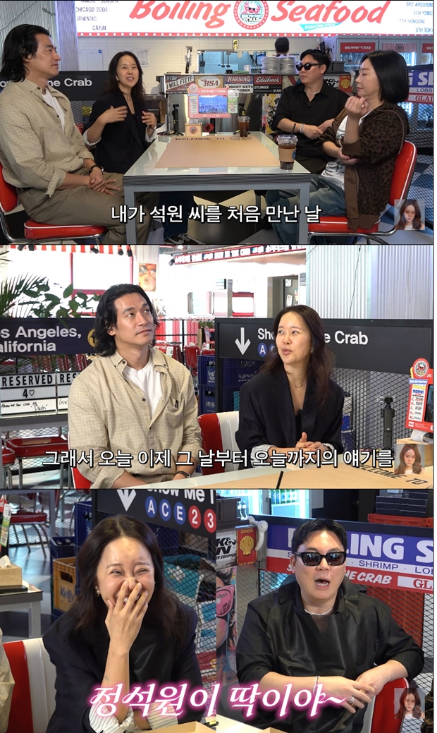 백지영 정석원