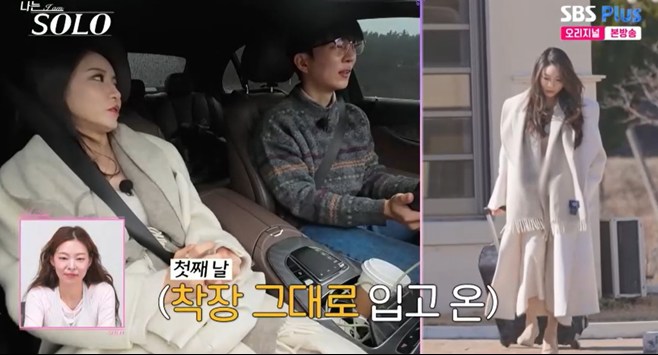 티브이데일리 포토