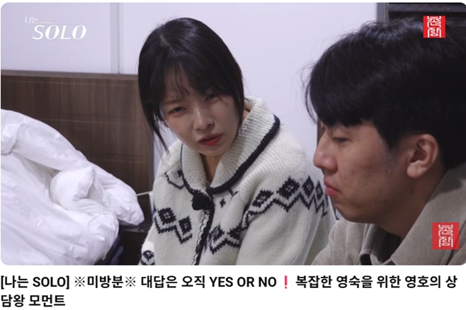 유튜브 채널 촌장엔터테인먼트,