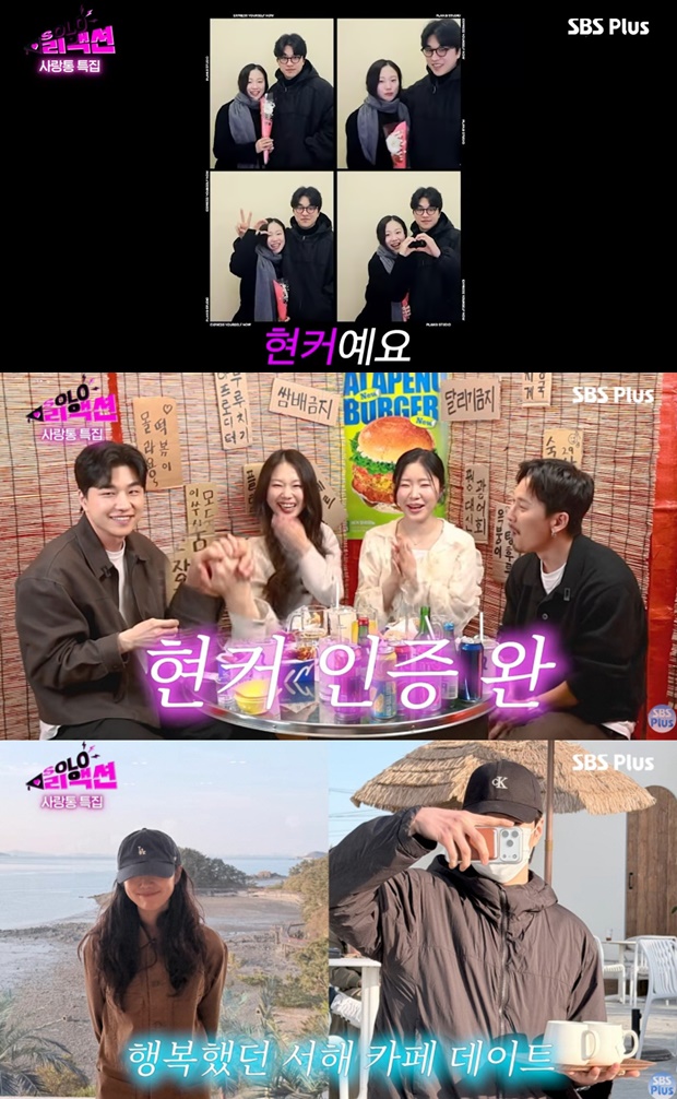 티브이데일리 포토