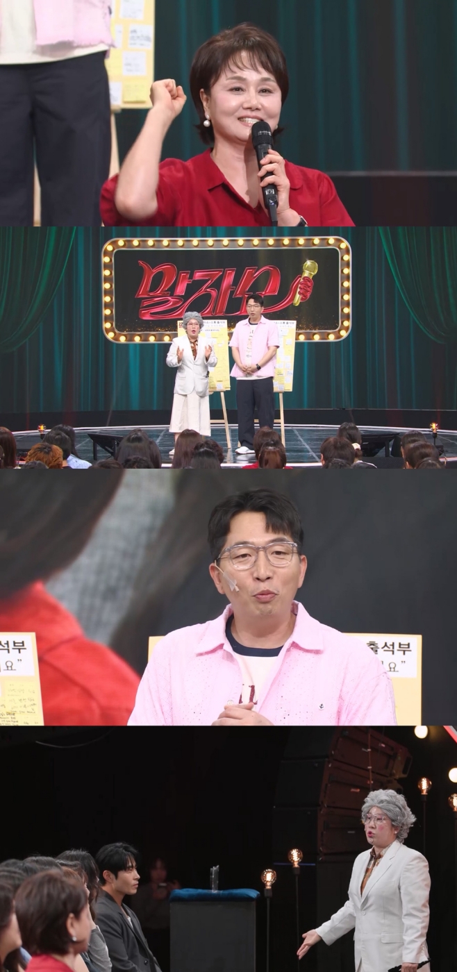 티브이데일리 포토