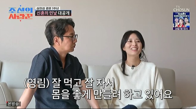 티브이데일리 포토