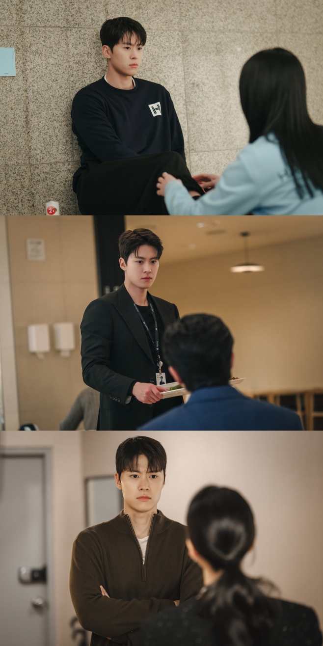 은밀한 감사 공명