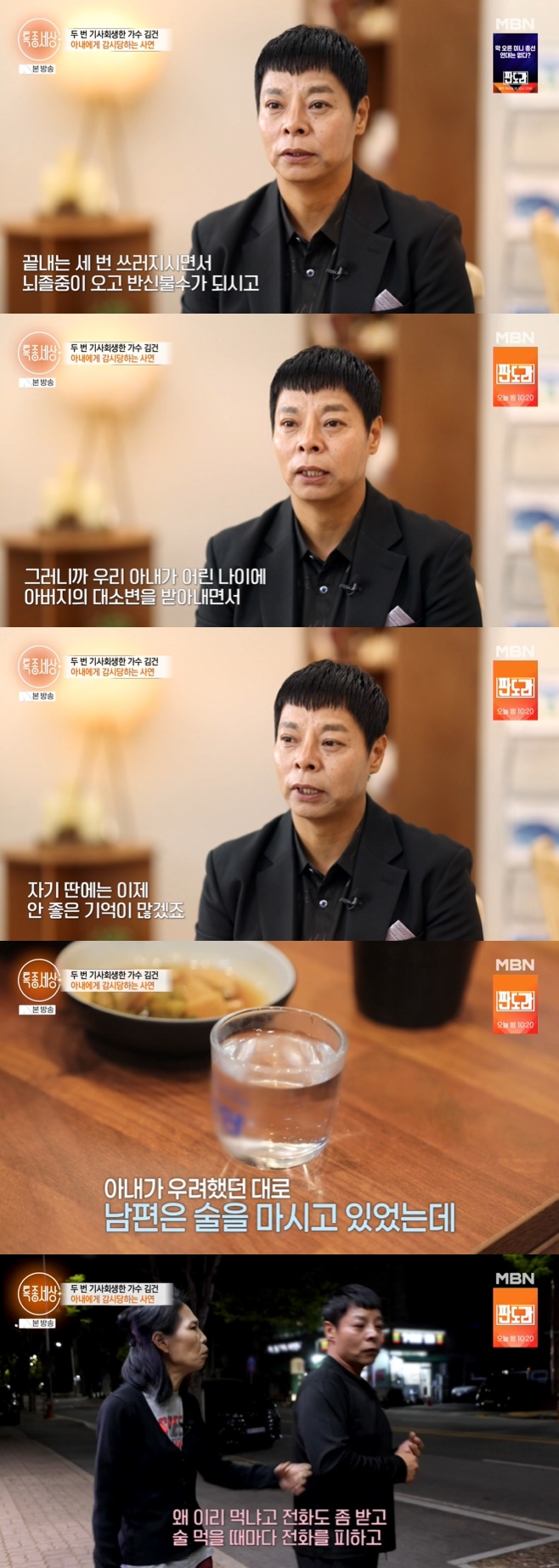 티브이데일리 포토
