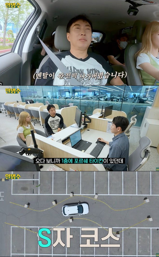 티브이데일리 포토