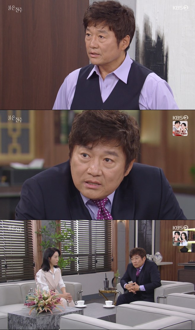 티브이데일리 포토