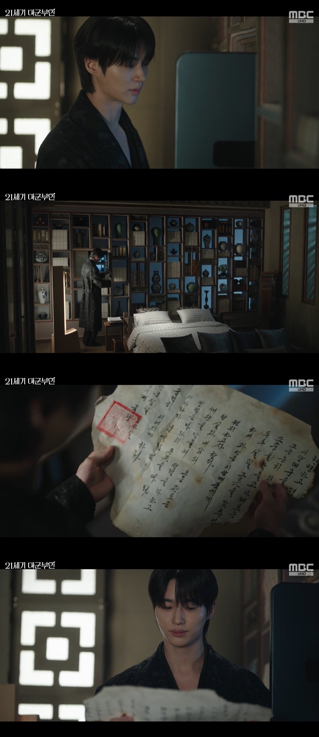 티브이데일리 포토