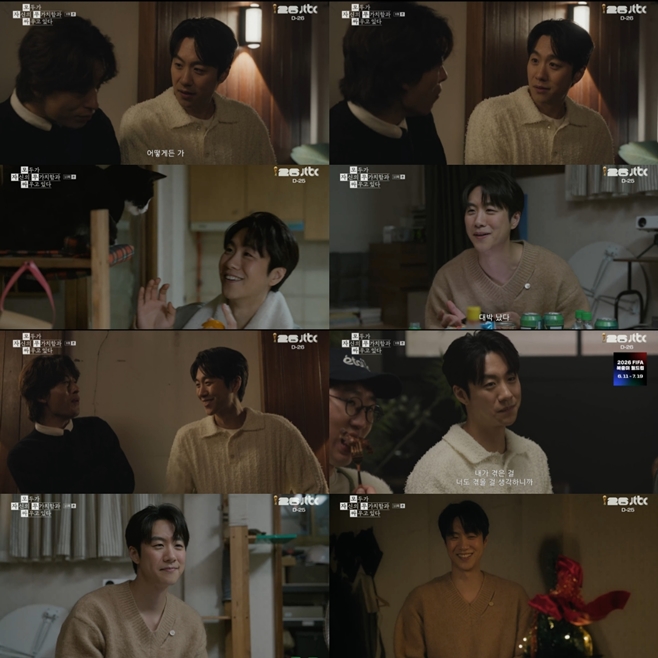 티브이데일리 포토