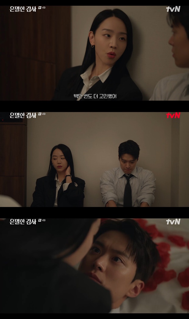 티브이데일리 포토