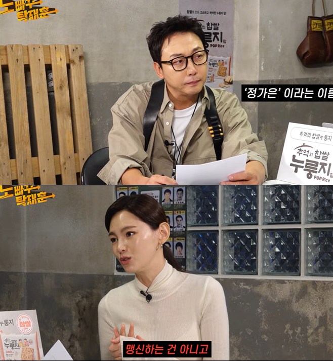 티브이데일리 포토
