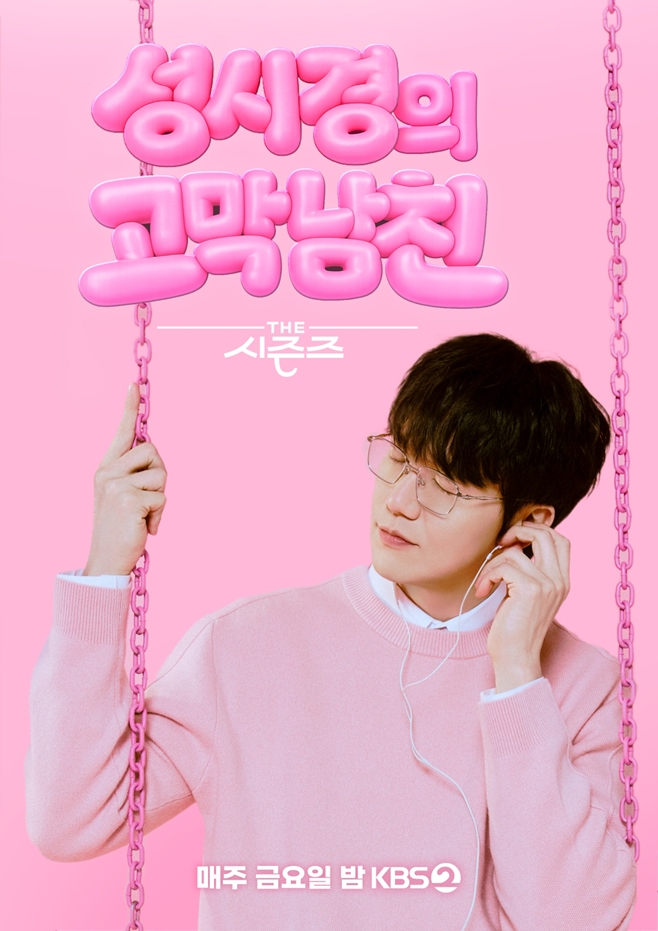 티브이데일리 포토