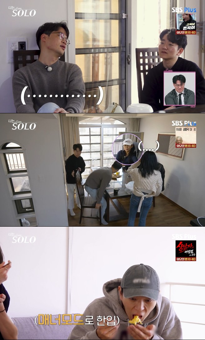티브이데일리 포토